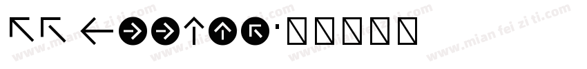 CK Arrows字体转换